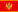 Serbian